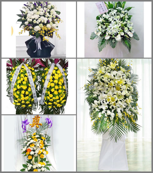 湖南衡阳衡东县荣桓镇白事花篮预定